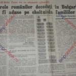 ziar vechi 1