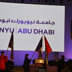 Universitate Adu Dhabi