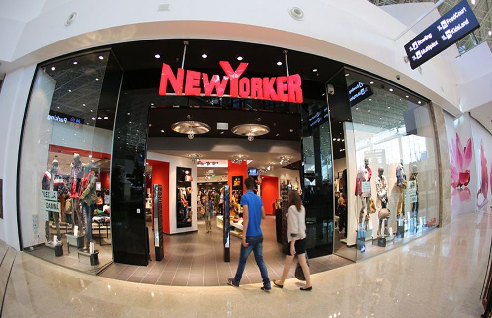 Commerce announcer nickname Unul dintre cei mai mari retaileri germani de imbracaminte vine la Bistriţa